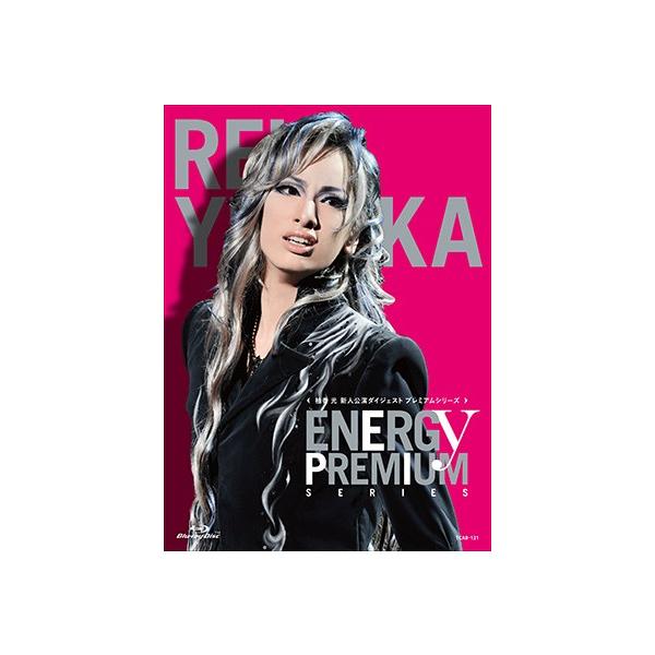 直販入荷 柚香光/Energy PREMIUM SERIES〈2枚組〉【Blu-ray】 acsenda.com