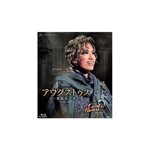 『アウグストゥス―尊厳ある者―』『Cool Beast!!』【Blu-ray】/宝塚歌劇団花組[Blu-ray]【返品種別A】
