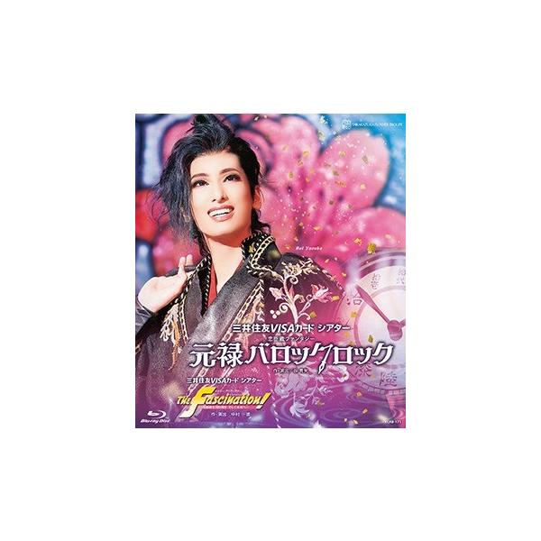 [Release date: March 20, 2022]クロノスケとキラ、二人の時がシンクロし、エドの中心で愛が煌く。バロックロックな世界で刻む、クロックロマネスク。／花組生誕100周年を祝うと共に、花組の伝統を未来へとつないでいく、華...