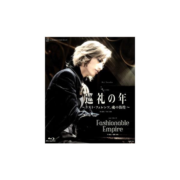 [Release date: August 25, 2022]