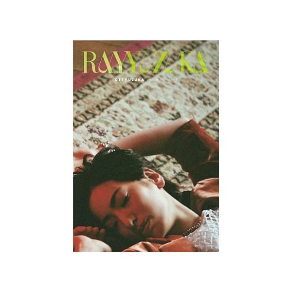 [枚数限定][限定版]Special Blu-ray BOX REI YUZUKA＜初回生産限定＞【Blu-ray+CD】/柚香光(宝塚歌劇団花組)[Blu-ray]【返品種別A】