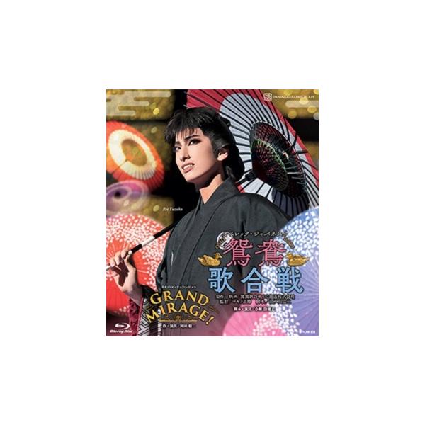 [Release date: October 31, 2023]