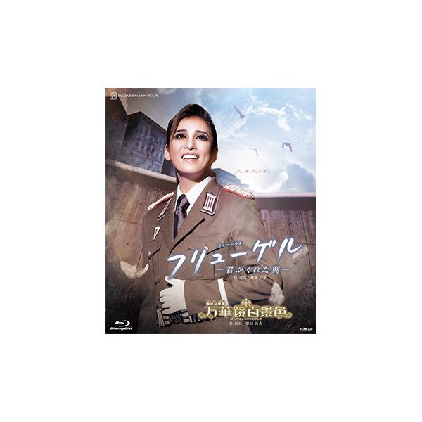 [Release date: November 9, 2023]