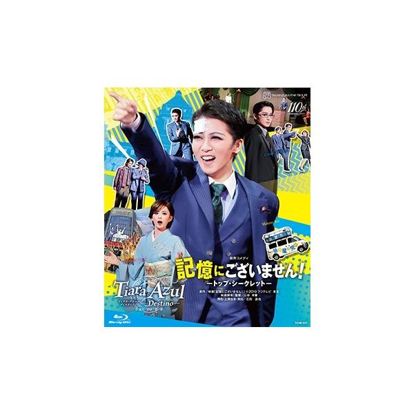 [Release date: February 28, 2025]