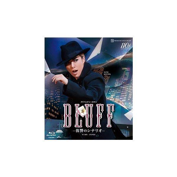 [Release date: January 18, 2025]