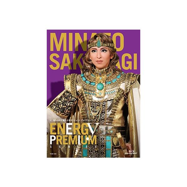 Energy PREMIUM SERIES  〔BLU-RAY DISC〕