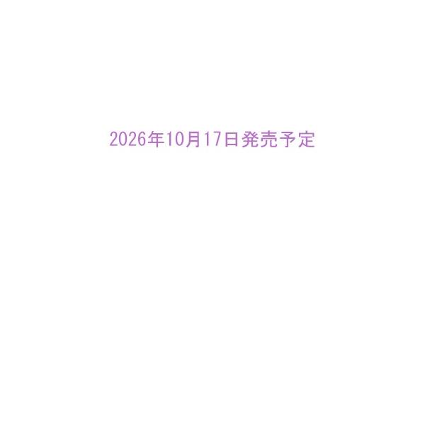 【ポイント5倍】【送料無料】『EXCITER!!』Blu-ray BOX (Blu-ray )【宝塚歌劇団】
