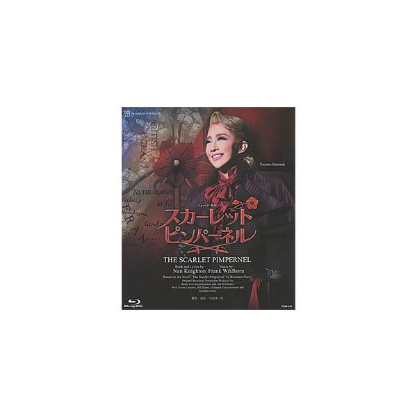 送料無料】スカーレット・ピンパーネル 2017 星組 （Blu-ray）【宝塚歌