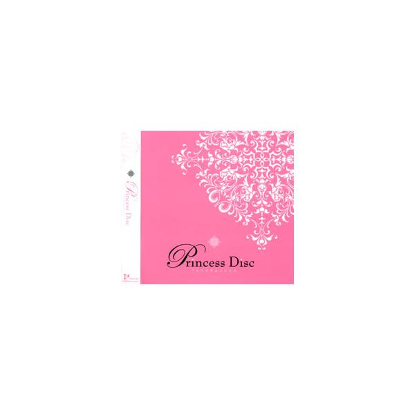 Princess Disc （CD）