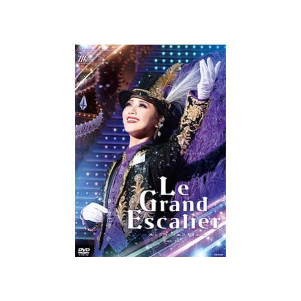 [Release date: November 29, 2024]Le Grand Escalier−ル・グラン・エスカリエ−