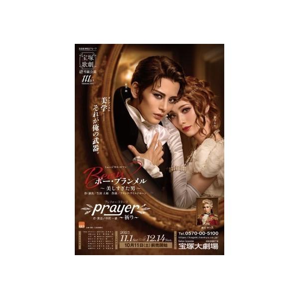 [Release date: January 29, 2026]