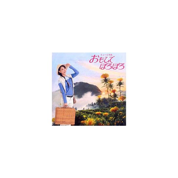 musical-shop_tgcs-6677