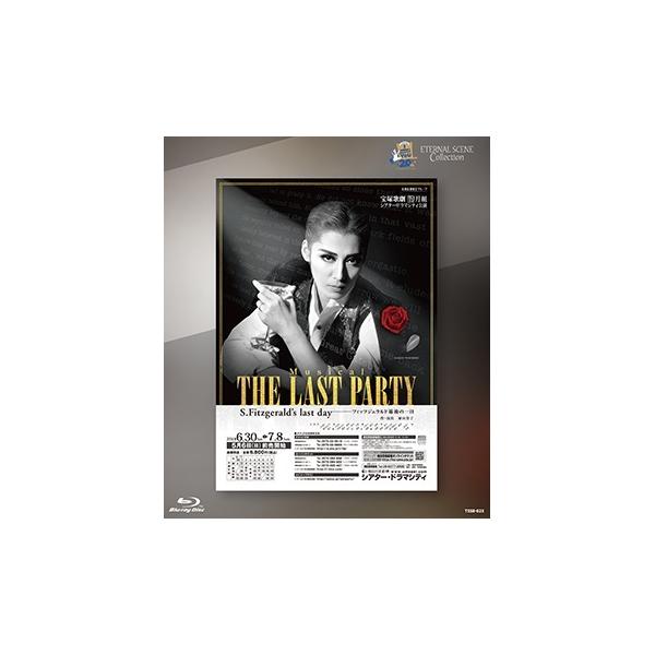 [Release date: December 8, 2022]CS放送タカラヅカ・スカイ・ステージの放送映像をブルーレイ化！特典映像には、タカラヅカ・スカイ・ステージ番組「NOW ON STAGE」、「タカラヅカニュース」より稽古風景・突...