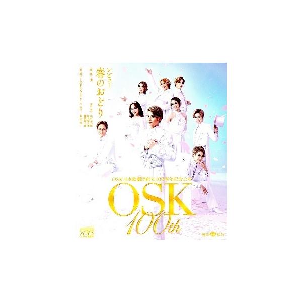 [Release date: April 1, 2022]