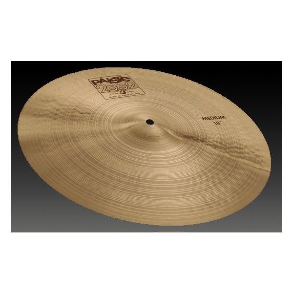 PAISTE 2002 Medium Crash 18” ミディアムクラッシュ