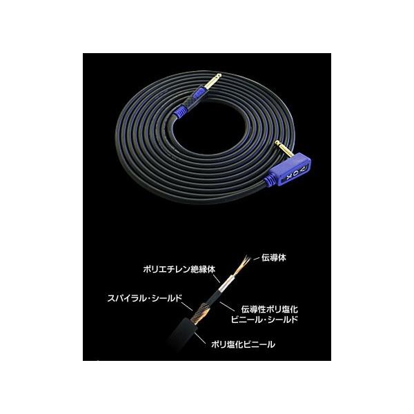 VOX Special Series VGS-030 M^[pV[h 3M  {bNX M^[P[u