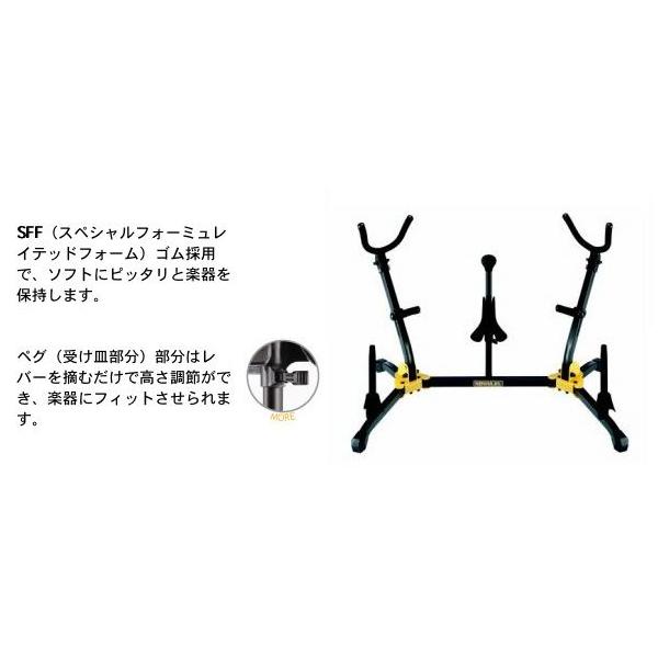 HERCULES DS538B �}���`�T�b�N�X�{�N�����l�b�g/�t���[�g�X�^���h Black