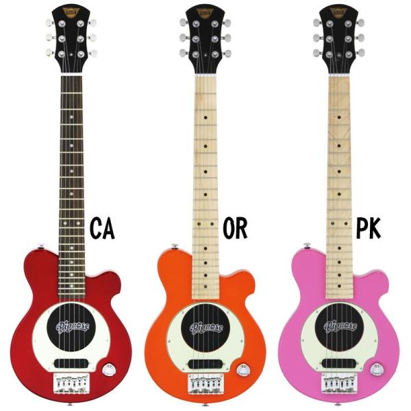 musicfarm_mfm0031947