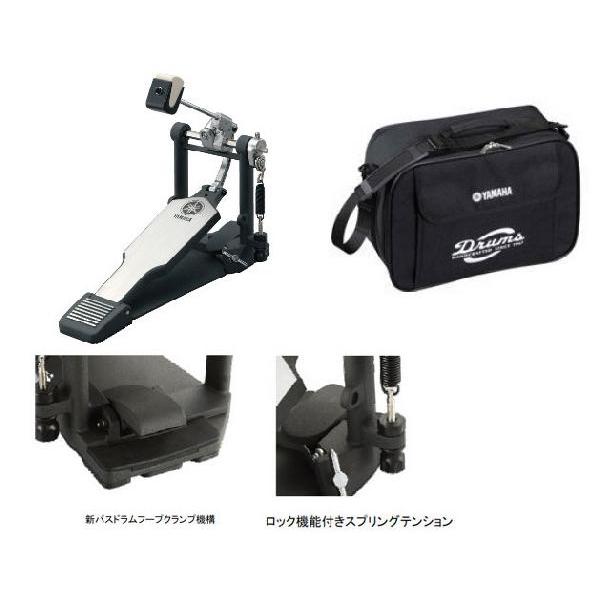 YAMAHA FP9500D �V���O���y�_�� �Z�~�n�[�h�P�[�X�t��