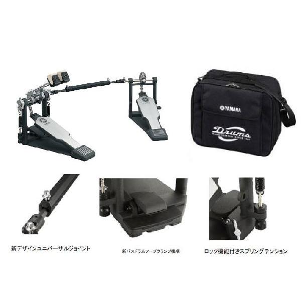 YAMAHA DFP9500CL (L�^�C�v) �������p �_�u���t�b�g�y�_�� �Z�~�n�[�h�P�[�X�t��