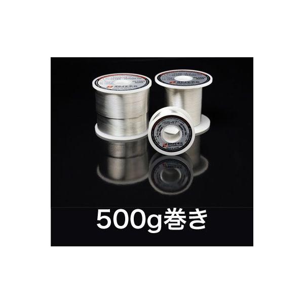 Oyaide SS-47 ������p�n���_ 500g����
