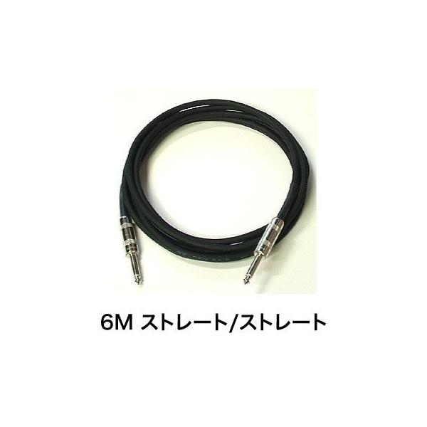 Belden�^8412 The Wired�FBDC 8412-6SS 09(6M S/S)�@�x���f��