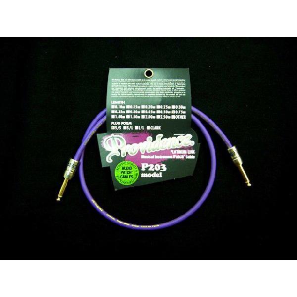 Providence P203 model for Patch 0.75m S/S �v���r�f���X �p�b�`�P�[�u��