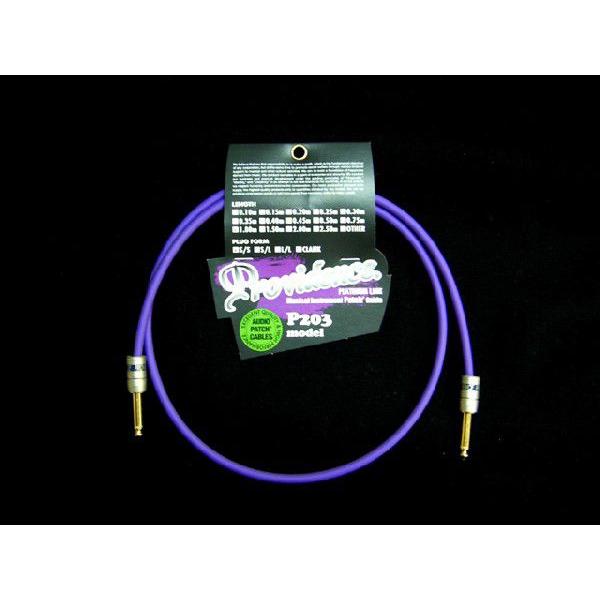 Providence P203 model for Patch 1.0m S/S �v���r�f���X �p�b�`�P�[�u��