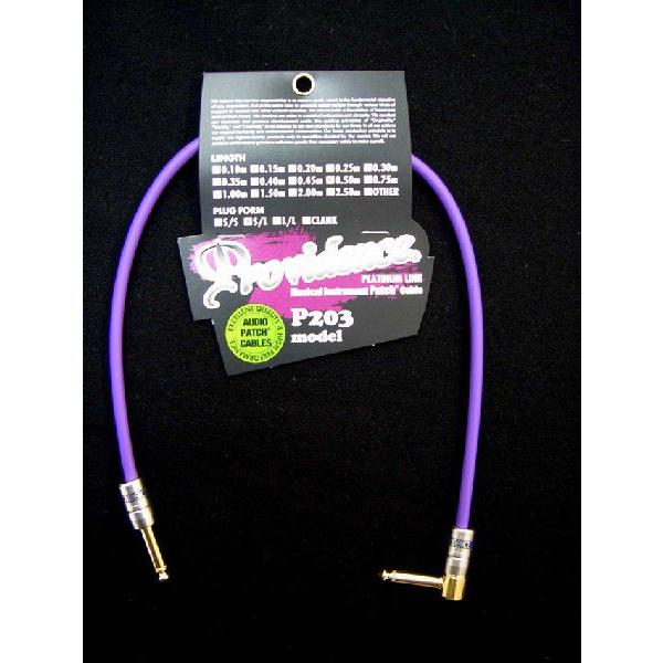 Providence P203 model for Patch 0.5m S/L �v���r�f���X �p�b�`�P�[�u��