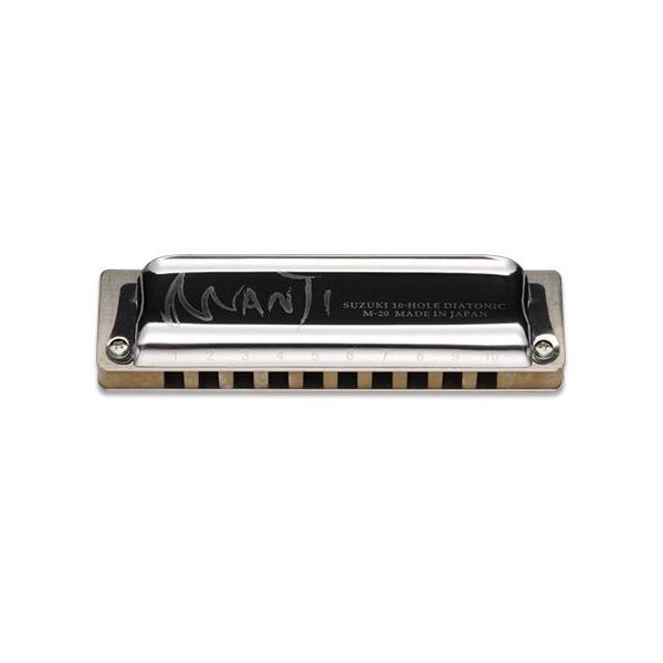 Suzuki MANJI M-20 Key D スズキ ハーモニカ マンジ