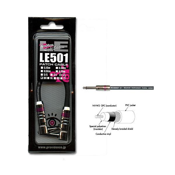 Providence LE501 0.15m L/L BK パッチケーブル : ミュージック