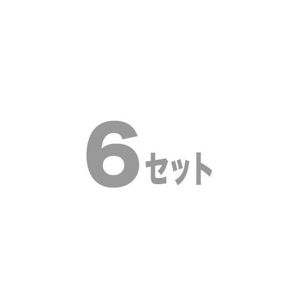 Zildjian／Super 7A グリーンDIP を 6set :mfm0040957:ミュージック ...