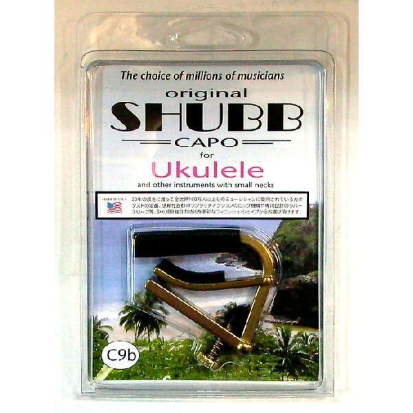 SHUBB �E�N�����p�J�| C-9B/Nickel