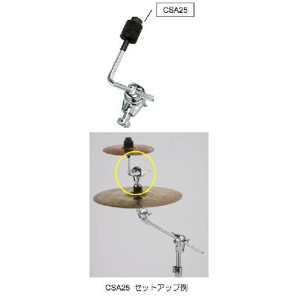TAMA TAMA CSA25 シンバル・スタッカー Lロッドタイプ : ミュージック