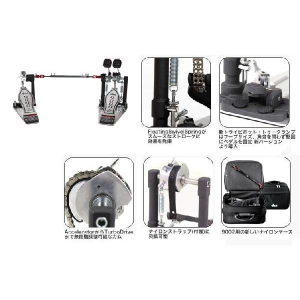 ドラムペダル dw9002の人気商品・通販・価格比較 - 価格.com