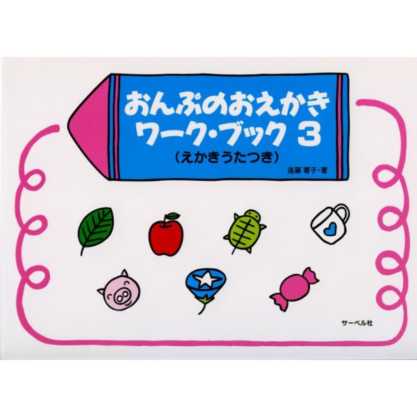 T[x Ղ̂[NubN 3 ()