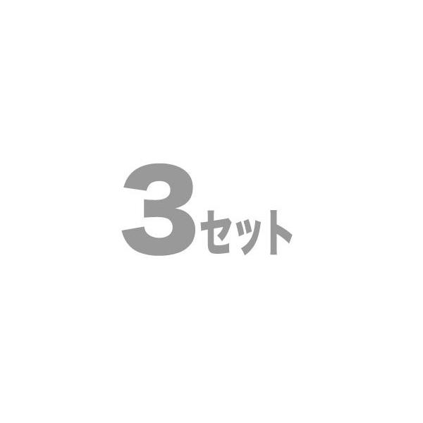 Canopus�^CP-AI (�A�q�g�C�i�U��) �� 3set�@�J�m�E�v�X �h�����X�e�B�b�N
