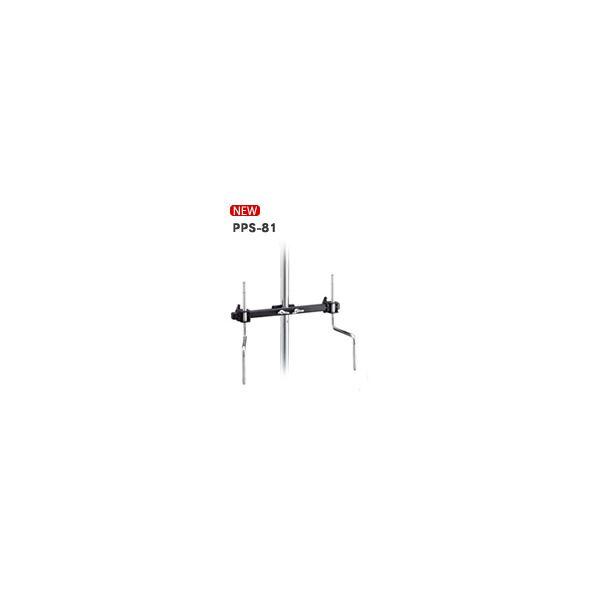 Pearl�^PPS-81�i2-arm�j �p�[�J�b�V�����E�o�[
