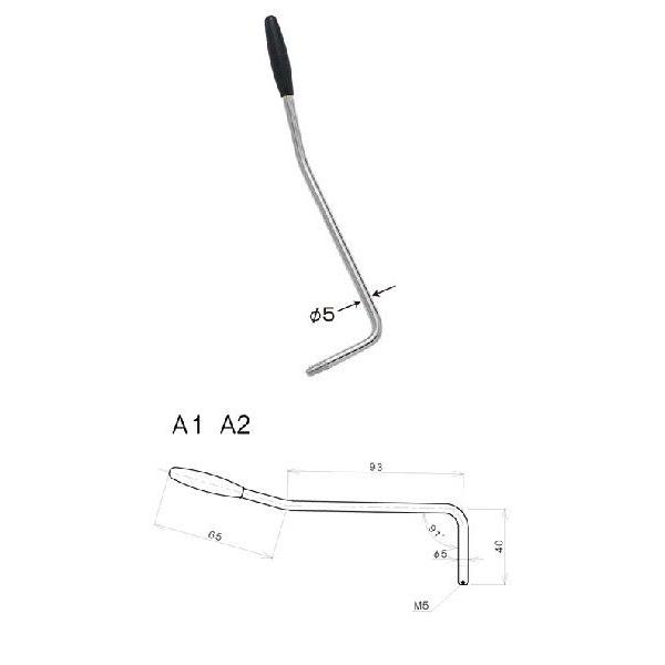Gotoh Arm A2 (mu) C N[ gA[