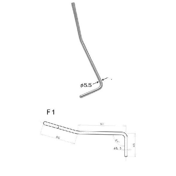 Gotoh Arm F1 C �N���[�� �g�������A�[��