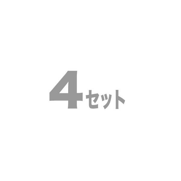 Aria^AGS-200C/L  4set@tH[NM^[ R[eBO