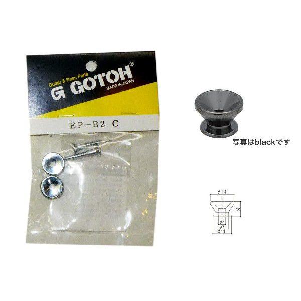 Gotoh EP-B2 CR N[bL  Sg[ Ghs