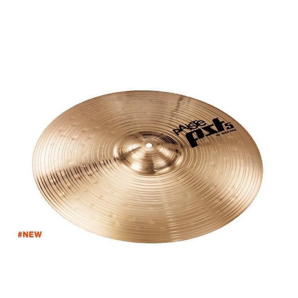 PAISTE PST-5N Rock Ride 20” パイステ ライドシンバル