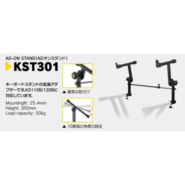 楽器 KS120Bの人気商品・通販・価格比較 - 価格.com 楽器 KS120Bの人気商品・通販・価格比較 - 価格.com