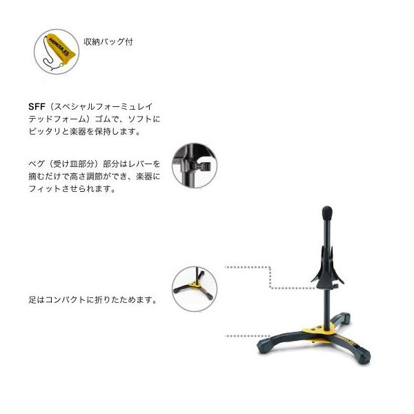 HERCULES DS531BB t[Qz[/\vmTbNXX^h