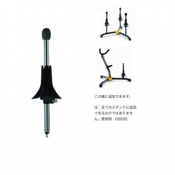 HERCULES DS501B �y�O�E�A�_�v�^�[ �g�����y�b�g/�R���l�b�g�p