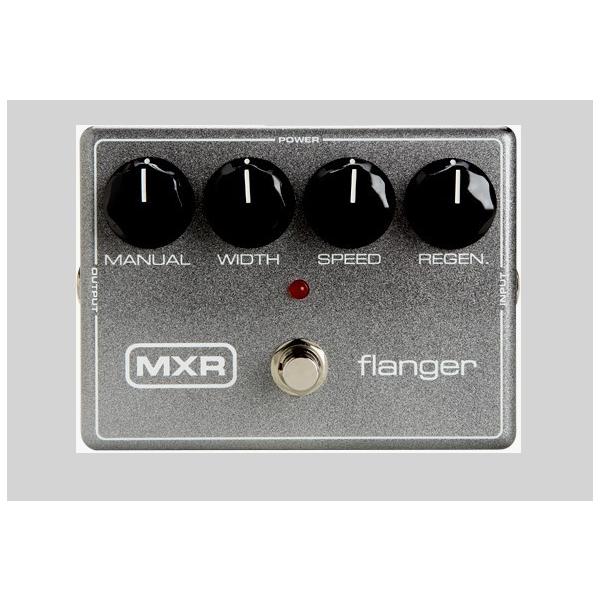 MXR M117R FLANGER フランジャー