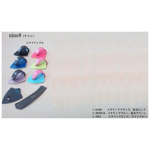 TAB �t���b�g�s�b�N nine9 ON120-�lBKx�fY HARD�A���^���b�N�u���b�Nx�O���[(�x���g)  �g���C�A���O��