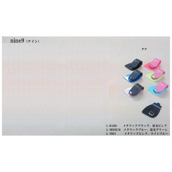 TAB �t���b�g�s�b�N nine9 TA132-�lBKx�fY HARD�A���^���b�N�u���b�Nx�O���[(�x���g) �^�e�^