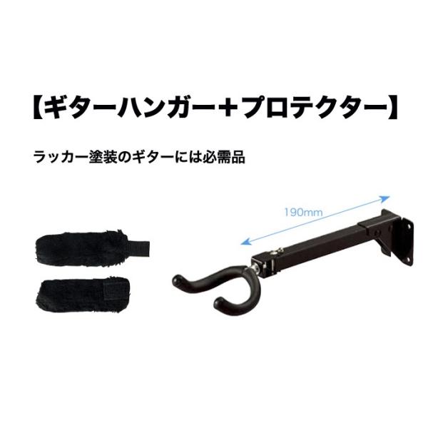 Kikutani GH-240+BD-S �M�^�[�n���K�[�{�v���e�N�^�[